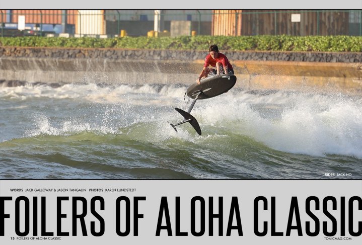 Foilers of Aloha Classic