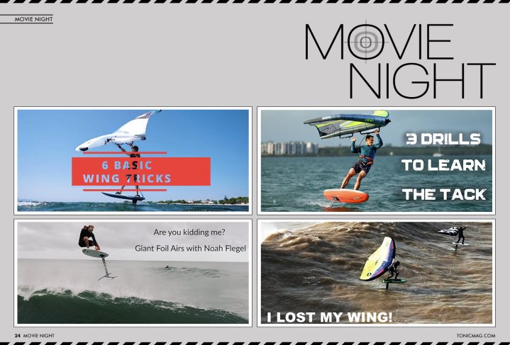 Movie Night