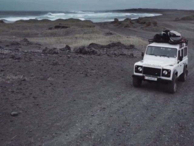Horizon Lines: Trailer | Field Day Studio