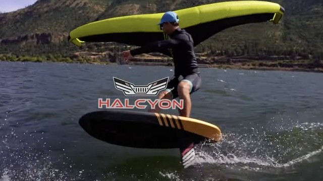 Freedom Foil Boards - Halcyon Foil Assembly