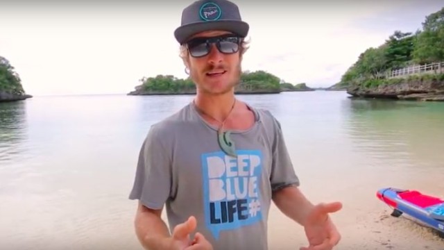 Paddle Boarding 101: Intro to SUPing with Zane Kekoa Schweitzer