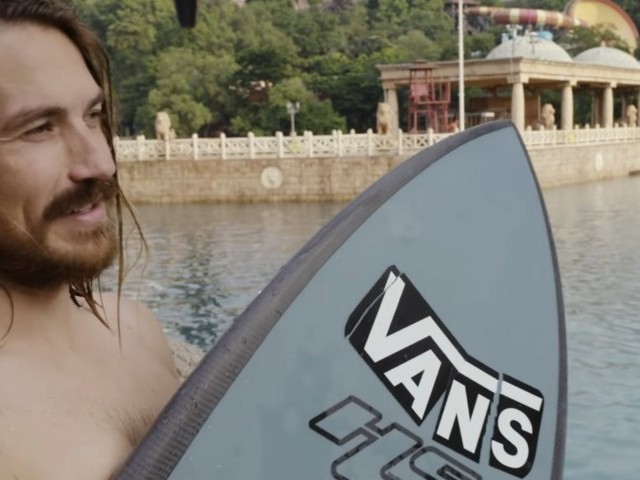 Weird Waves Season 2: Wave Pools | Surf | VANS