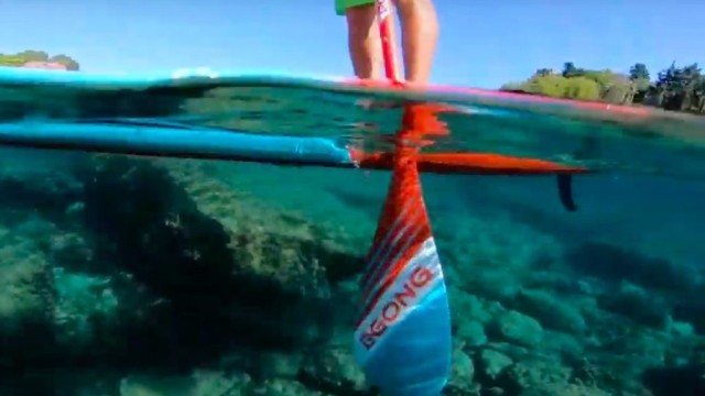 SUP: BEHIND THE HORIZON