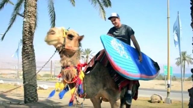 Zazik Israel Adventure