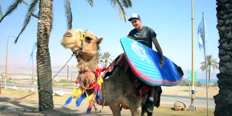 Zazik Israel Adventure