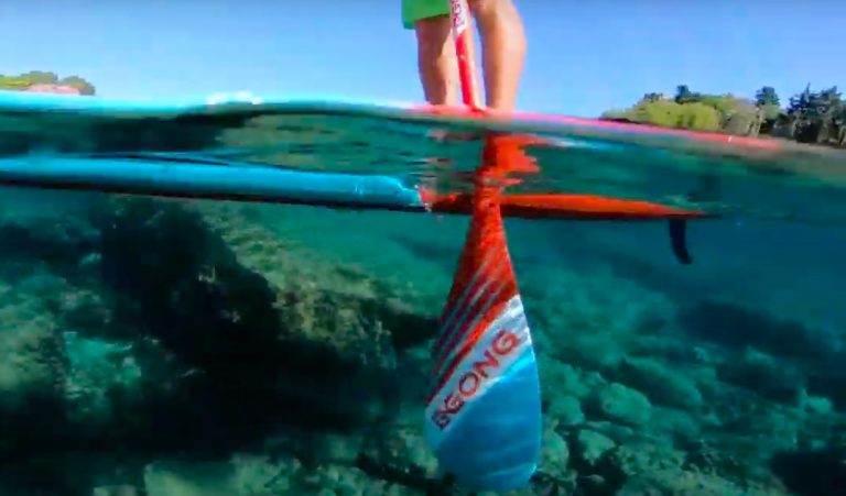SUP: BEHIND THE HORIZON