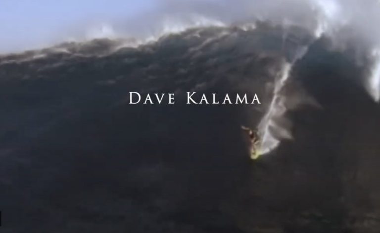 From What I Sea trailer