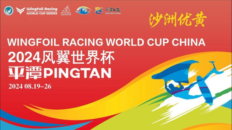 2024 WingFoil Racing World Cup Series - day 2